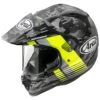 Arai XD-4 Cover Helmet 1 Arai XD-4 Cover Helmet -Motorcycle Equip Shop arai xd4 cover helmet yellow